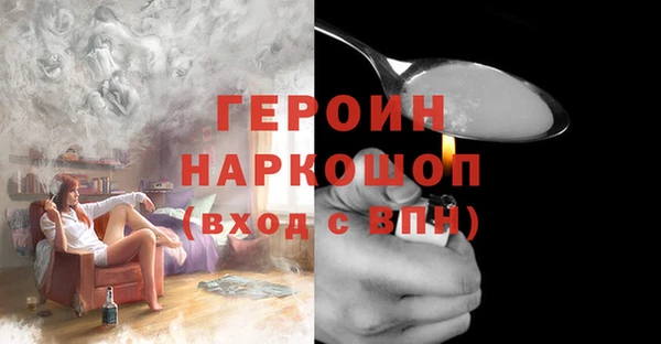 кокс Нея