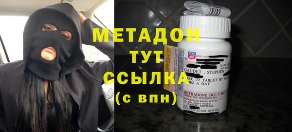 прущая мука Богданович