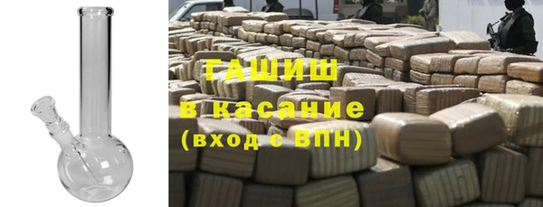 прущая мука Богданович