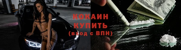прущая мука Богданович