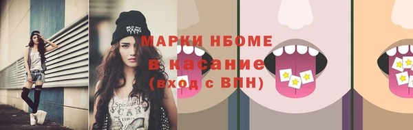 прущая мука Богданович