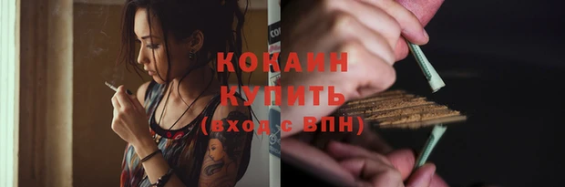 прущая мука Богданович