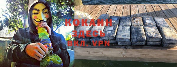 прущая мука Богданович