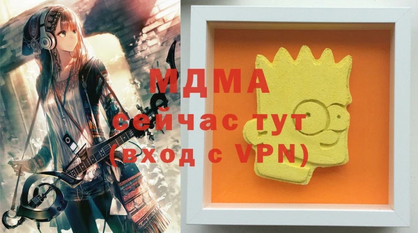 прущая мука Богданович