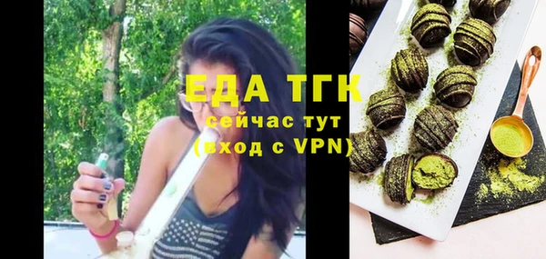 прущая мука Богданович