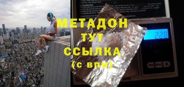 прущая мука Богданович