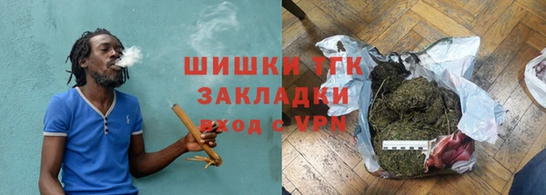 скорость Навашино
