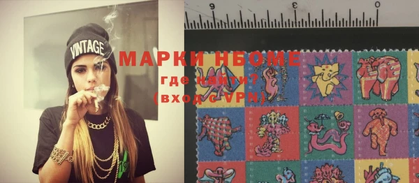 прущая мука Богданович