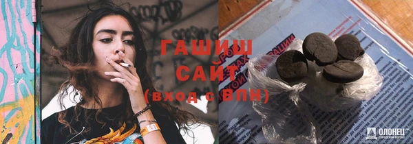 2c-b Богородицк