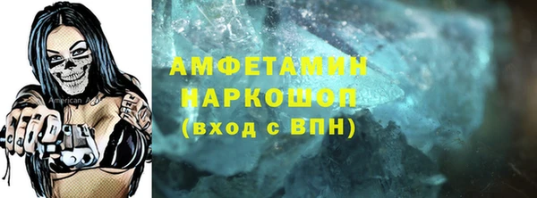 прущая мука Богданович