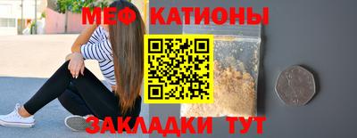 гашиш Балаково