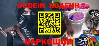 гашиш Балаково