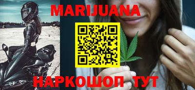 гашишное масло Аргун
