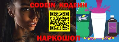 гашишное масло Аргун