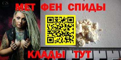 соль ск Балашиха