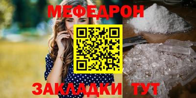гашишное масло Аргун