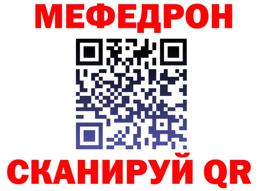 АМФ Розовый зеркало маркетплейс MEGA Видное